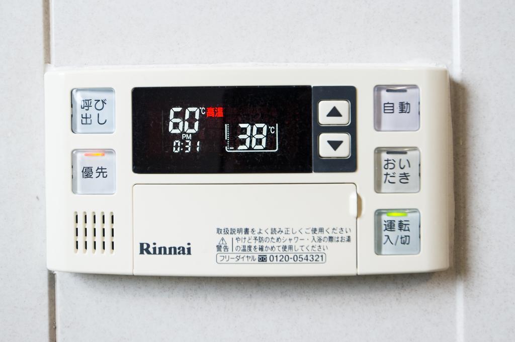 Guest House Izumi Kültér fotó